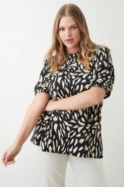 Dorothy Perkins Curve Animal Ruffle Short Sleeve Blouse